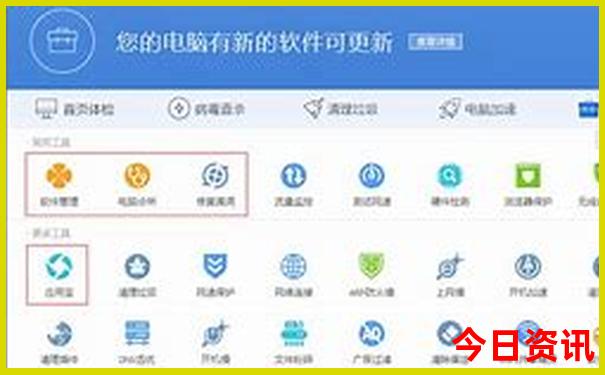 昆明有哪些名胜古迹