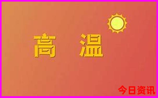 7月去内蒙旅游热不热