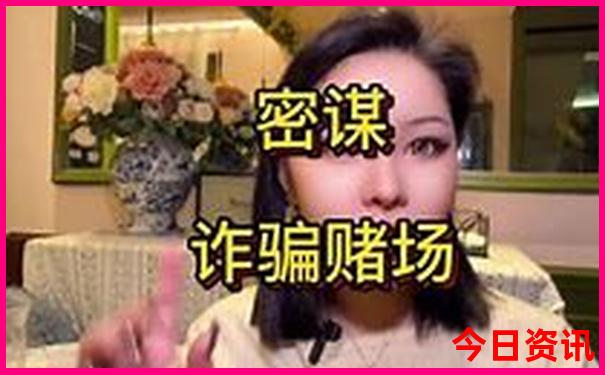 成都的景区有哪些景点