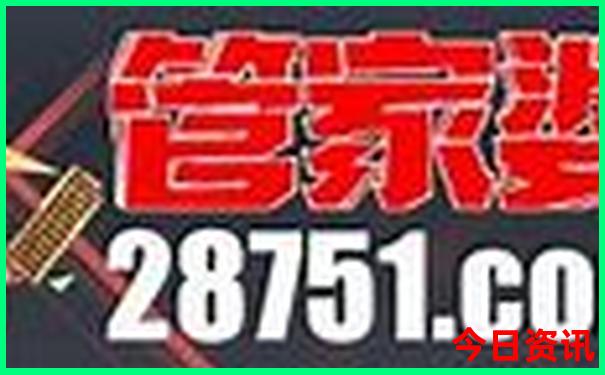 天屿湖旅游攻略一日游