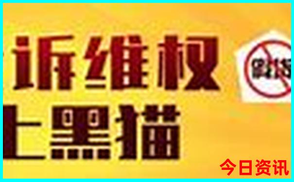 2025分析精准全新热议资料领取入口大爆料全免费-新澳门2025年开奖记录